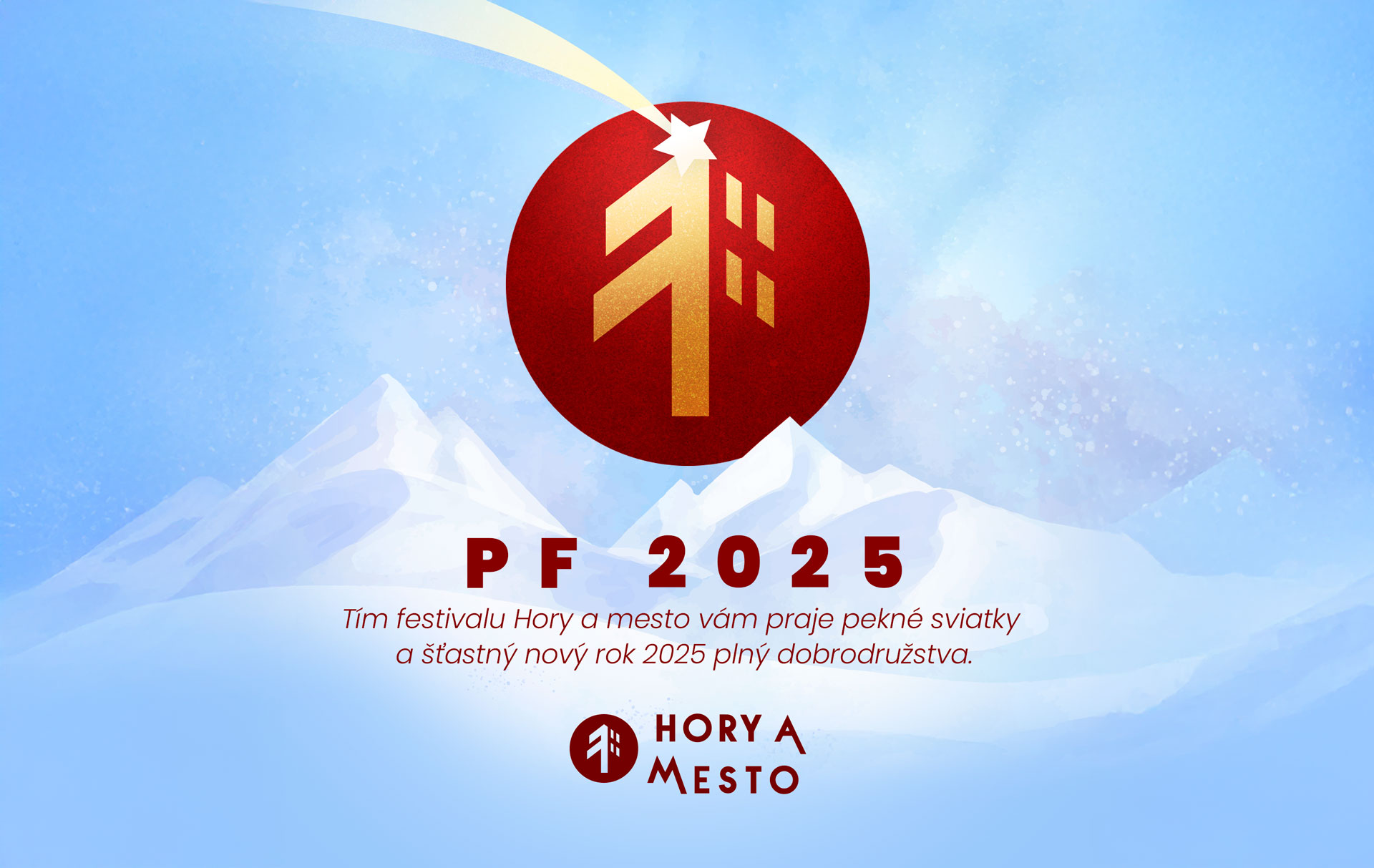 pf-2025